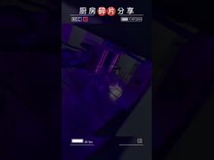 कोई ओजोन यूवी कन्वेयर मशीन नहीं, 265V यूवी प्रकाश उपचार उपकरण कोई वीओसी डिस्चार्ज नहीं