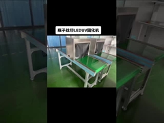 20000H एलईडी यूवी क्यूरिंग मशीन 1500W कोई पारा कोई ओजोन OEM ODM