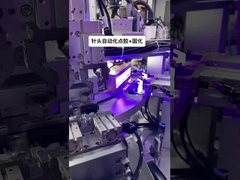 प्रिंटिंग मशीन के लिए सीजी ब्रांड एलईडी यूवी लैंप 365nm RoHS प्रमाण पत्र