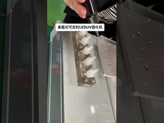 365nm 395nm 405nm तरंग दैर्ध्य के साथ रैखिक एलईडी यूवी उपचार प्रणाली