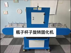 एलईडी अल्ट्रावायलेट यूवी इलाज कन्वेयर सिस्टम 365nm 20000 घंटे