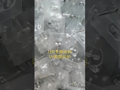 एसी 220V डेस्कटॉप शैली यूवी इलाज प्रकाश फर्श वार्निश इलाज के लिए 250-420nm तरंग दैर्ध्य