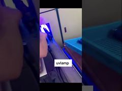 देखें कि 1500W 395nm UV LED लाइट 265V 20000 घंटे का जीवनकाल क्यों चुनें