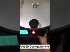 एक नज़दीकी नज़र: यूवी इंक इलाज के लिए हाई पावर यूवी एलईडी मॉड्यूल 600W 395nm तरंग दैर्ध्य